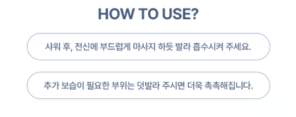 COLLAGEN SPA BODY LOTION(collanic)