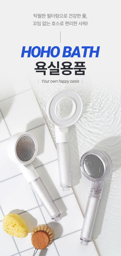 HOHO BATH FILTERED SHOWER HEAD(하경라이프)