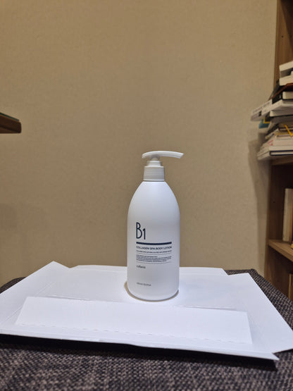 COLLAGEN SPA BODY LOTION(collanic)